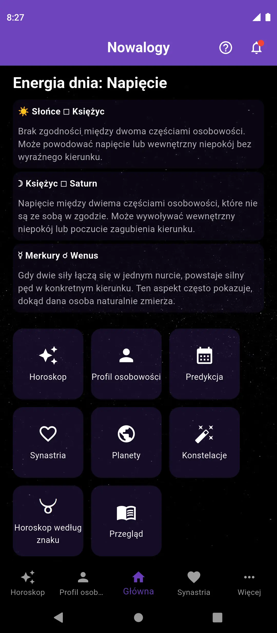 Home Screen